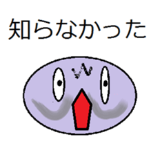 303200