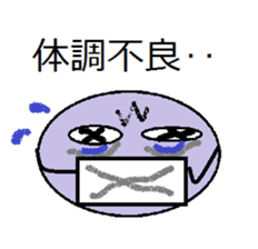 303206