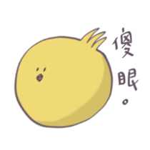 303208398
