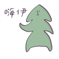 303208399