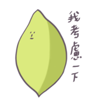 303208409
