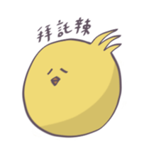 303208430