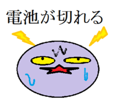 303211