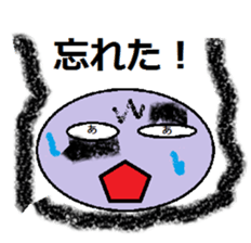 303212
