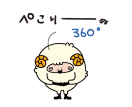 303238401