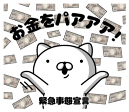 303240918