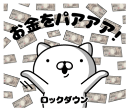 303242406
