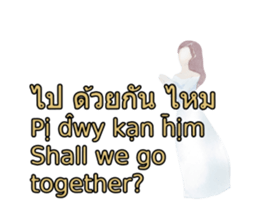 303301226