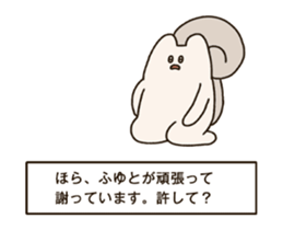 303329873