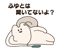 303329891