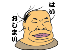 3033342