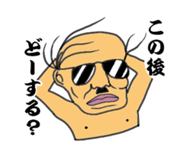 3033351