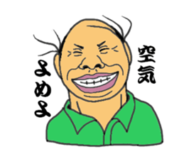3033355