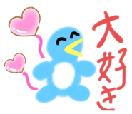 303397350