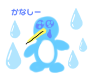 303397351