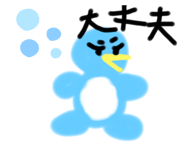 303397356