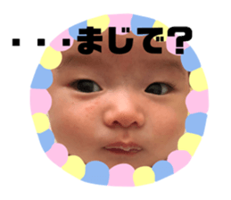 303399029
