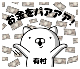 303411366