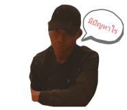 303480324