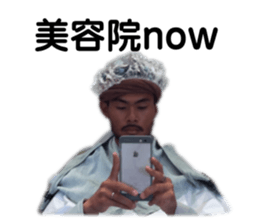 303482372