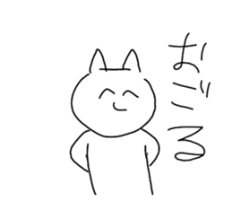 303484344
