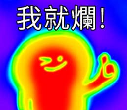 303497153