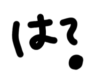 303499678