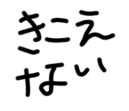 303499680