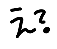 303499681