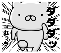 303506879
