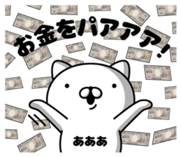 303509886