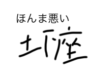 303523438