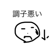 303523439