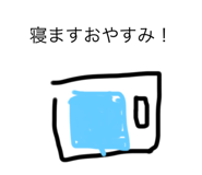 303523440
