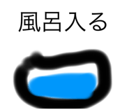 303523441
