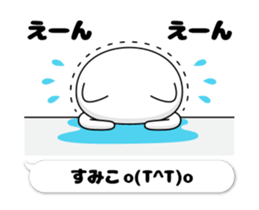 30352467