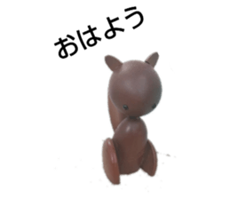303525206