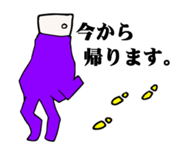 3035373