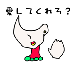 3035396