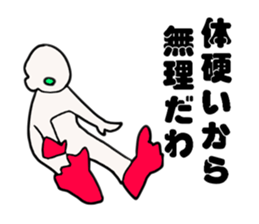 3035399