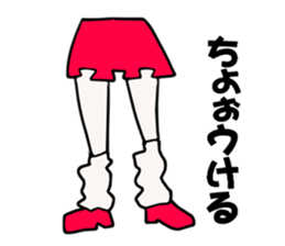 3035403