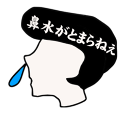 3035405