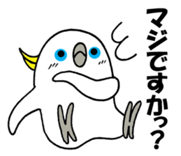 3035425