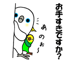 3035449