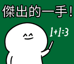 303558646