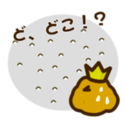 3035693
