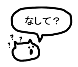 3035932