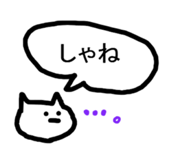 3035934