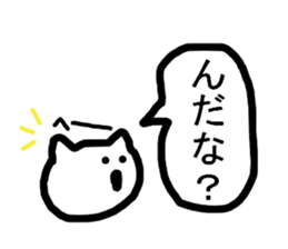 3035938