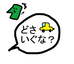 3035942